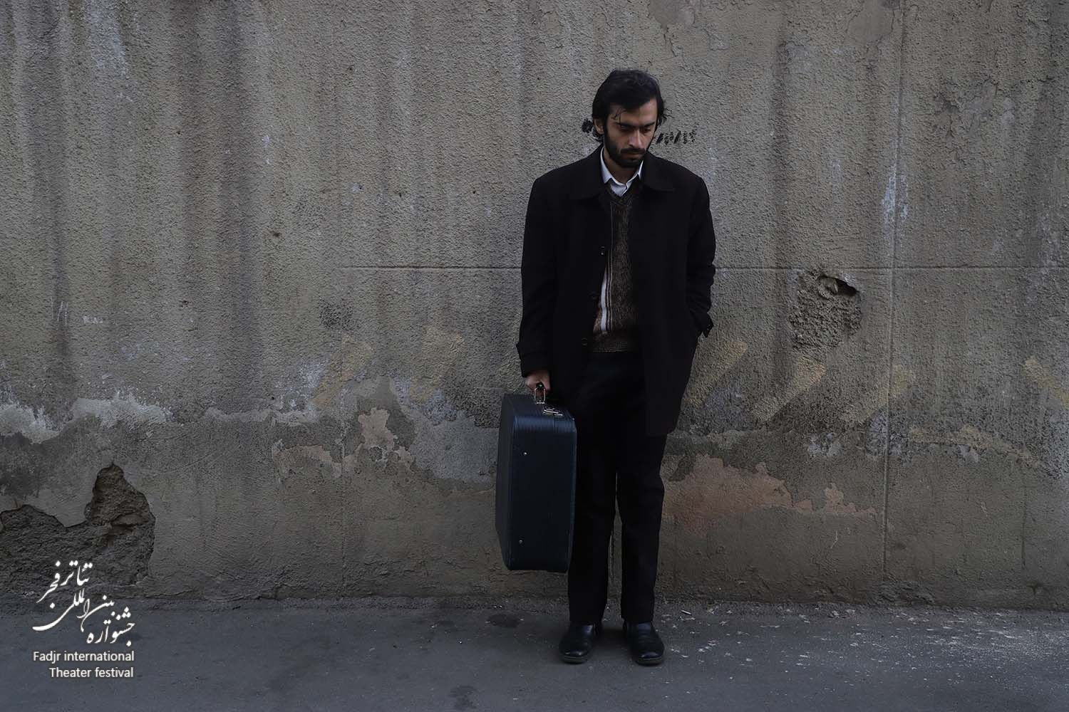 Project image connected to Maryam Khalili's performance work